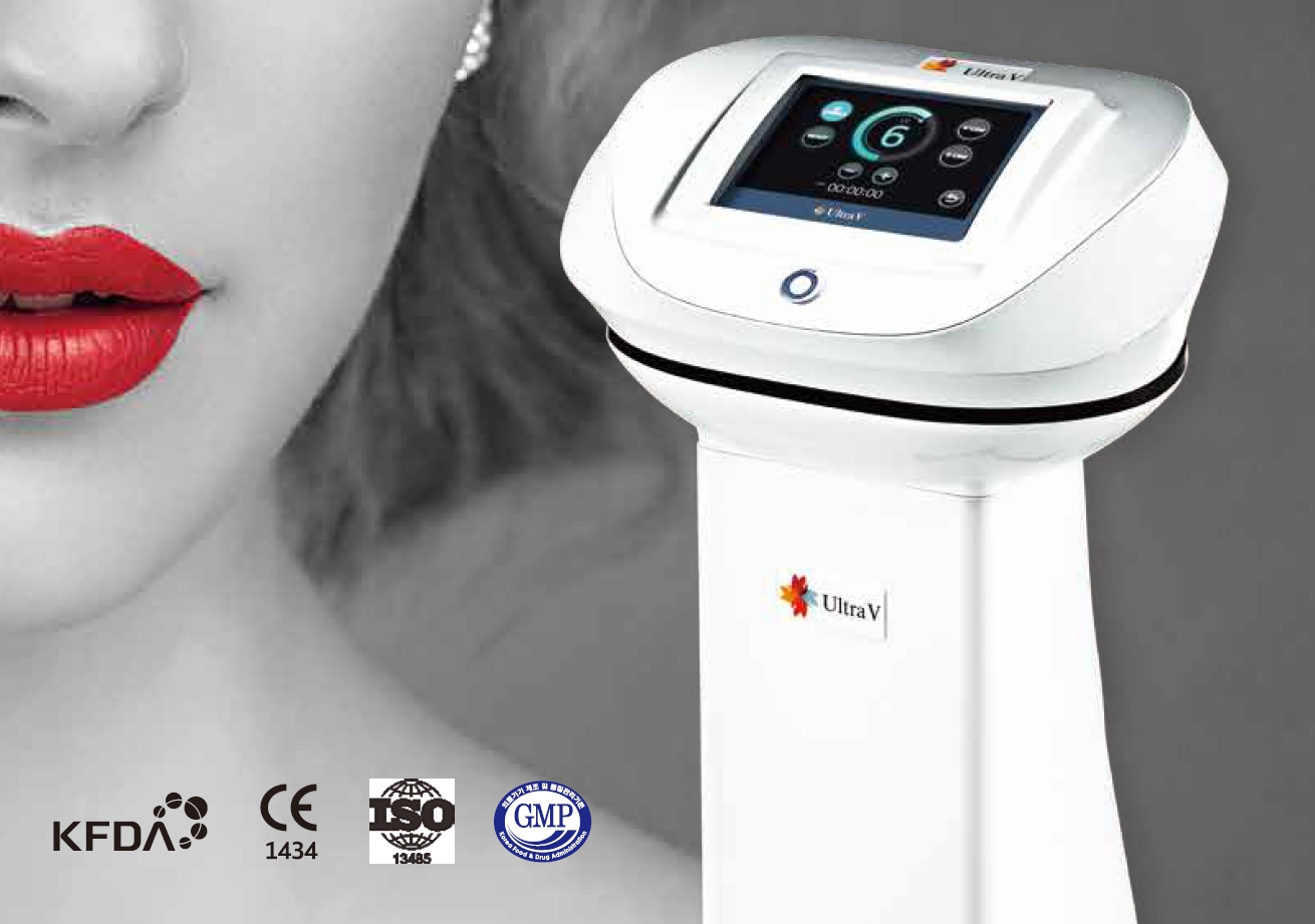 아그네스와 동일한 고주파 치료기 '트라..