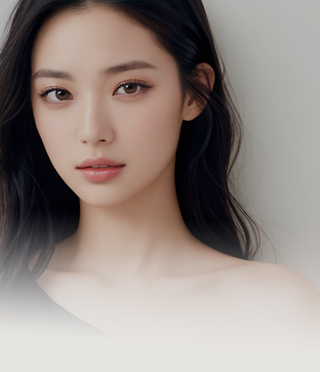 다크써클 프로그램